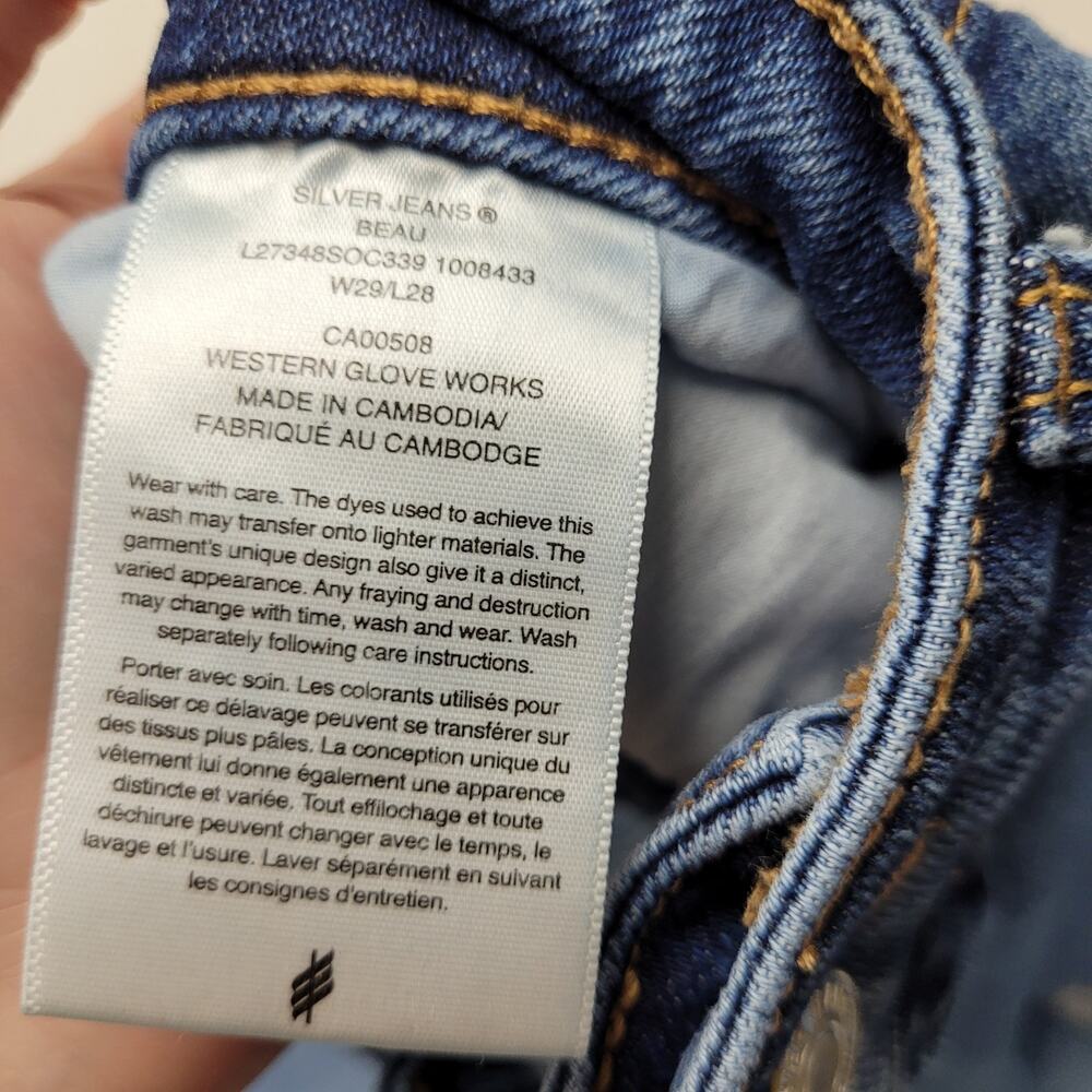 Silver Beau girlfriend jeans relaxed tapered - Picture 6 of 8